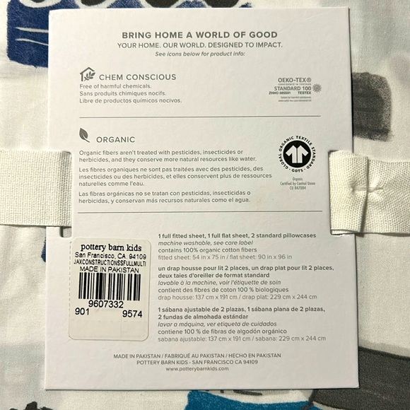 Pottery Barn Kids Jax Construction organic sheet set - full size - Picture 2 of 4